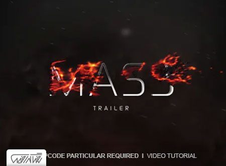 پروژه آماده افترافکت ازهم پاشیدن اسم تریلر - Mass Trailer 